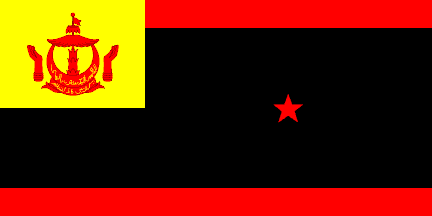 [Flag of the Minister of the Army (uncertain) (Brunei)]
